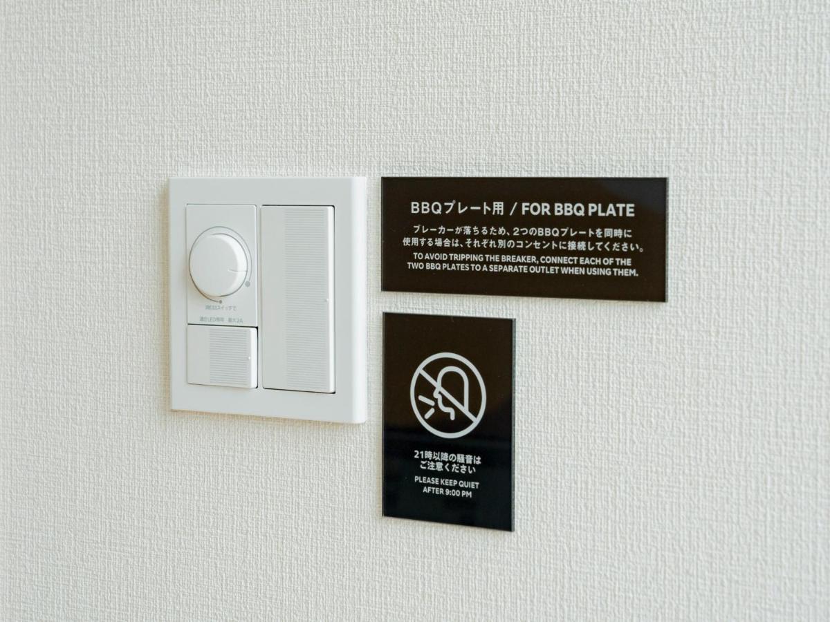 Rakuten Stay Villa Yatsugatake - 101 Stylish Design - Хокуто Экстерьер фото